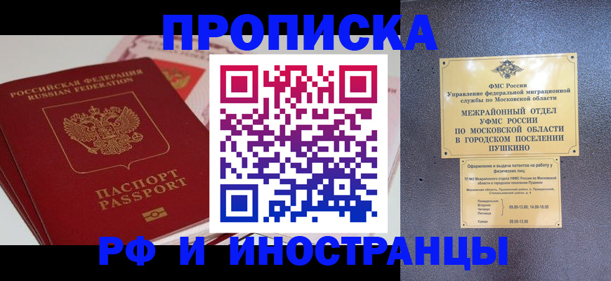 форма 3 в Ненецком АО